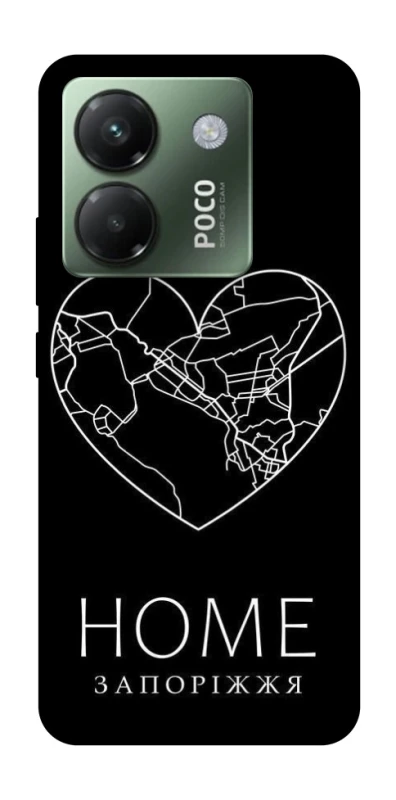 Чохол на Xiaomi Poco M7 pro 5G Запоріжжя Home фото 1 з 1