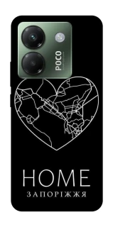 Чехол на Xiaomi Poco M7 pro 5G Запоріжжя Home фото 1 из 1