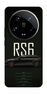 Чохол на Xiaomi 14 Ultra mobland rs6 фото 1 з 1