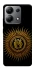 Чехол на Xiaomi Redmi Note 13 4G Parkway Drive logo ver.1 фото 1 из 1