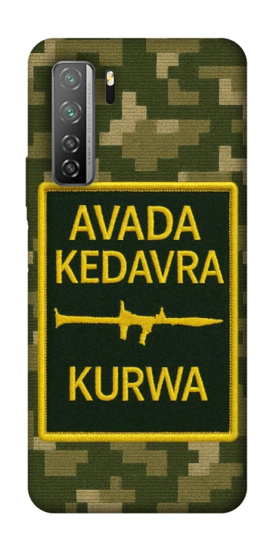 Чохол на Huawei Nova 7 SE Avada Kedavra фото 1 з 1