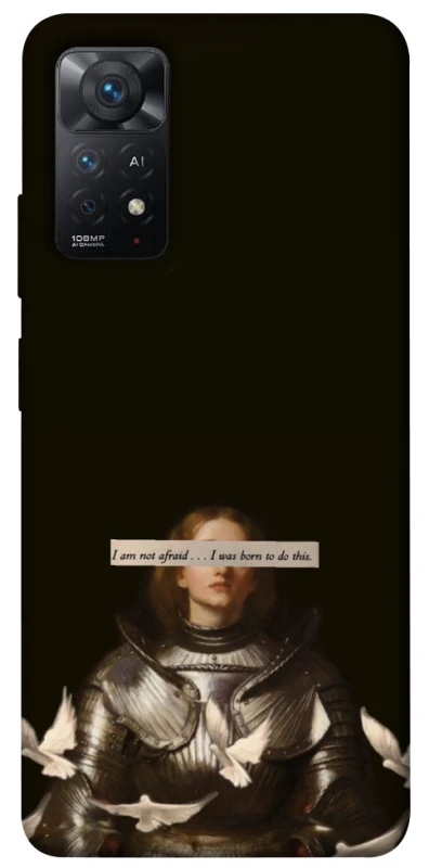 Чехол на Xiaomi Redmi Note 11 Pro 4G/5G Not afraid фото 1 из 1
