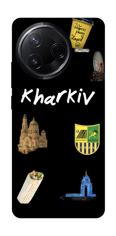 Чехол на Infinix Note 50 Pro Kharkiv фото 1 из 1