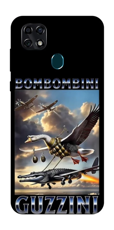 Чохол на ZTE Blade 20 Smart Bombombini Gusini фото 1 з 1