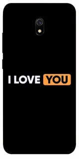 Чохол на Xiaomi Redmi 8a Love aesthetic ver.6 фото 1 з 1