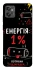 Чехол на Motorola Moto G32 Енергія: 1% фото 1 из 1