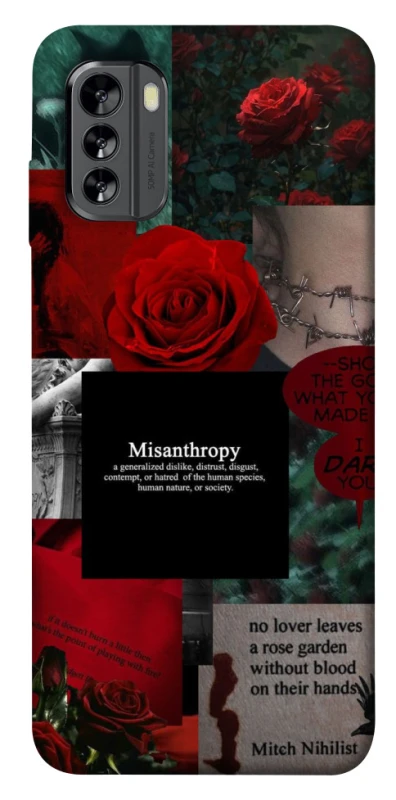 Чехол на Nokia G60 Misanthropy фото 1 из 1