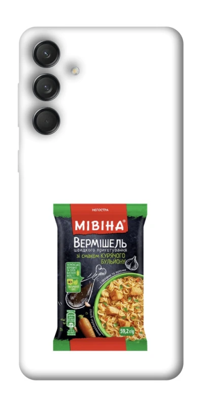 Чохол на Samsung Galaxy M55 Мівіна фото 1 з 1