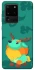 Чохол на Samsung Galaxy S20 Ultra Fantasy deer creature фото 1 з 1