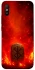 Чохол на Xiaomi Redmi 9A Runa Berserk фото 1 з 1