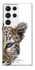 Чехол на Samsung Galaxy S23 Ultra Leopard Art v2 фото 1 из 1