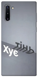 Чохол на Samsung Galaxy Note 10 Тінь фото 1 з 1