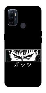 Чохол на Oppo A53 / A32 / A33 Berserk фото 1 Чохол на Oppo A53 / A32 / A33 Berserk фото 1 з 1