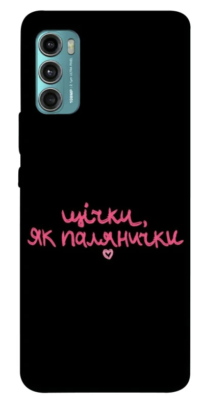 Чехол на Motorola Moto G60 Щічки, як палянички фото 1 из 1