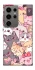 Чохол на Samsung Galaxy S24 Ultra Cute Cat фото 1 з 1