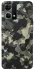 Чохол на Oppo Reno 7 4G Camouflage v10 фото 1 з 1