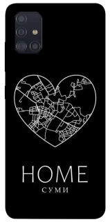 Чехол на Samsung Galaxy A51 Суми Home фото 1 из 1