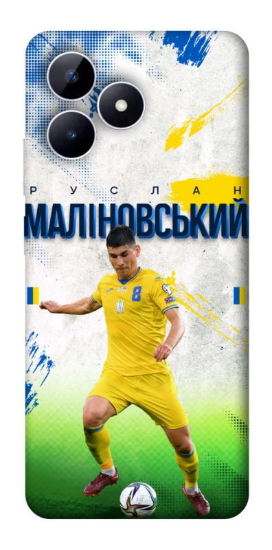 Чехол на Realme Note 50 5G Малиновский №8 фото 1 из 1