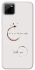 Чохол на Realme C11 Coffee with you фото 1 з 1