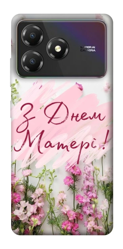 Чехол на ZTE Blade A36 Mother's Day ver.3 фото 1 из 1