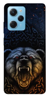 Чохол на Xiaomi Poco X5 Pro 5G Bear v2 фото 1 з 1