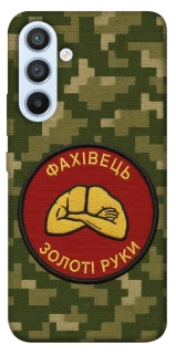 Чохол на Samsung Galaxy A54 5G Фахівець фото 1 з 1