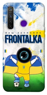 Чохол на Realme 5 Pro Фронталка №99 v2 фото 1 з 1