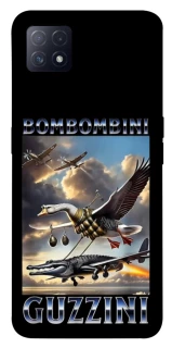 Чохол на Oppo A72 5G / A73 5G Bombombini Gusini фото 1 з 1