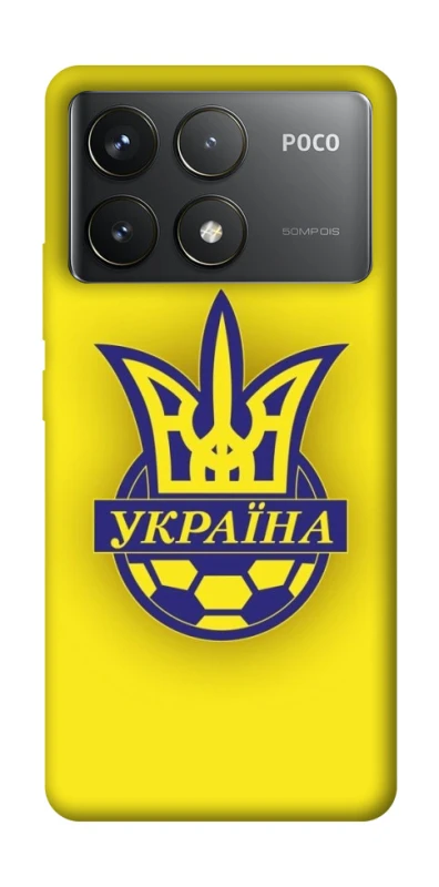 Чехол на Xiaomi Poco F6 Pro UA-Football ver.7 фото 1 из 1