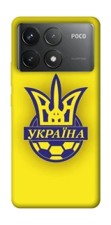 Чехол на Xiaomi Poco F6 Pro UA-Football ver.7 фото 1 из 1