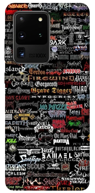 Чохол на Samsung Galaxy S20 Ultra My playlist ver.1 фото 1 з 1