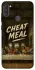 Чехол на Samsung Galaxy A11 Cheat Meal фото 1 из 1