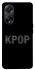 Чехол на Oppo A58 4G K-pop фото 1 из 1