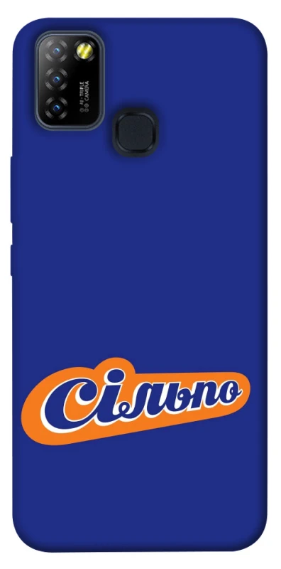 Чехол на Infinix Hot 10 Lite Сильпо фото 1 из 1