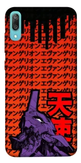 Чехол на Huawei Y6 Pro (2019) Евангелион фото 1 из 1