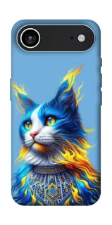 Чохол на Apple iPhone 17 Air (6.5") Кіт патріот фото 1 з 1