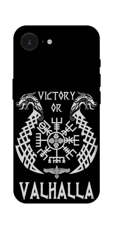 Чохол на Apple iPhone 16e (6.1") Victory or Valhalla фото 1 з 1