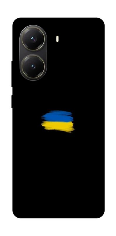 Чохол на Xiaomi Poco X6 Pro Прапор фарбами фото 1 з 1