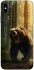 Чехол на Apple iPhone XS Max (6.5") Bear V3 фото 1 из 1