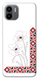 Чехол на Xiaomi Redmi A1 / A2 Вышиванка на смартфон фото 1 из 1