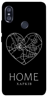 Чехол на Xiaomi Redmi Note 5 Pro / Note 5 (AI Dual Camera) Харків Home фото 1 из 1