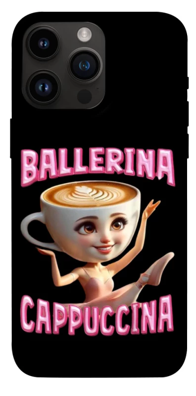 Чехол на Apple iPhone 14 Pro Max (6.7") Ballerina Capuchina фото 1 из 1