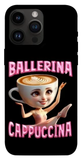 Чехол на Apple iPhone 14 Pro Max (6.7") Ballerina Capuchina фото 1 из 1
