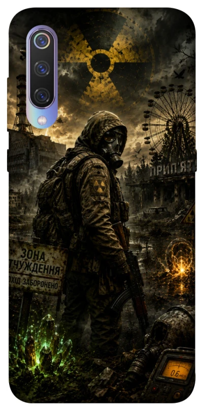Чохол на Xiaomi Mi 9 S.T.A.L.K.E.R. фото 1 з 1