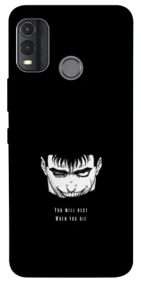 Чехол на Nokia G11 Plus You will rest фото 1 из 1