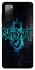 Чохол на Samsung Galaxy S20 FE Slipknot ver.2 фото 1 з 1