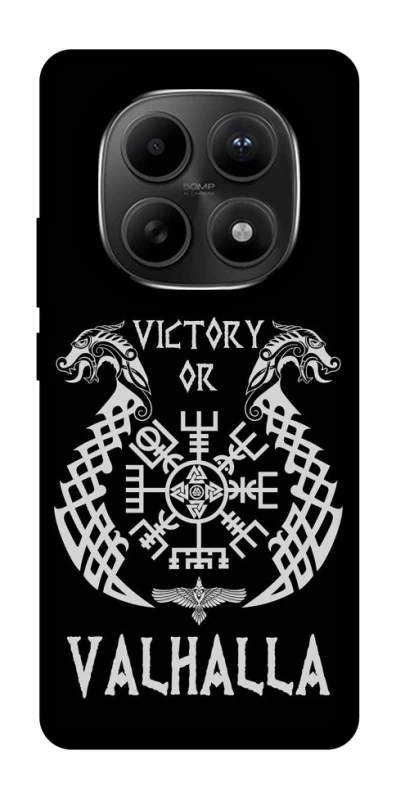 Чохол на Xiaomi Redmi Note 15 5G Victory or Valhalla фото 1 з 1