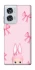 Чохол на Motorola Edge 50 Fusion Ribbon Bunny фото 1 з 1