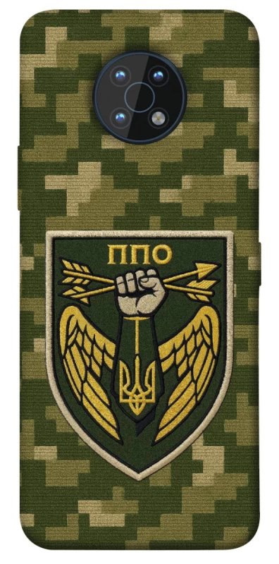 Чехол на Nokia G50 ПВО фото 1 из 1