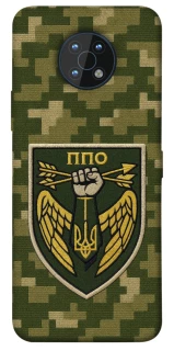 Чехол на Nokia G50 ПВО фото 1 из 1